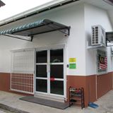 PINTU DEPAN PI1M
