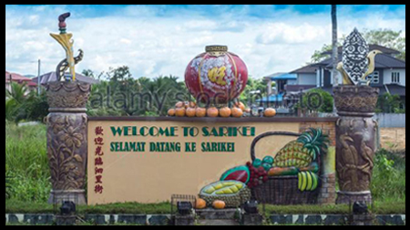 SARIKEI